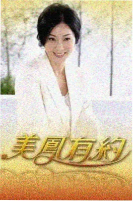恐怖电影 雾中灯塔 海报